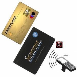 Scanner Guard Card - Prevent bank card contactless theft