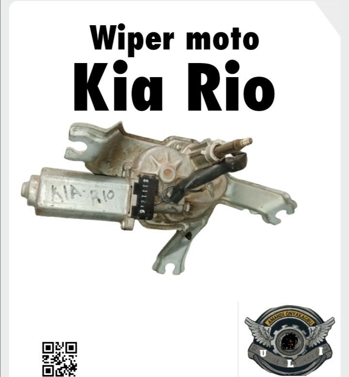 Wiper moto Kia Rio