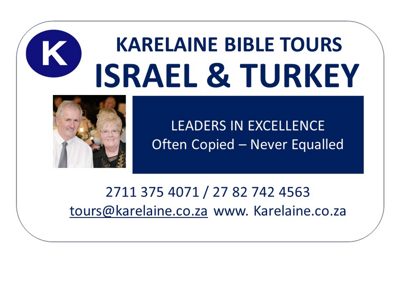 ISRAEL MONTHLY TOURS