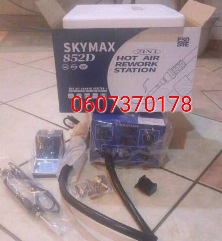 Skymax 2 in 1 Digital Hot Air Station (Brand New)