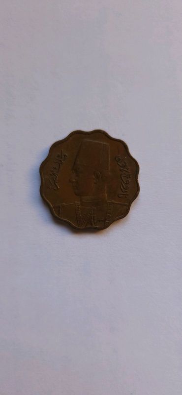 1943 Egypt 10 Milliemes  Coin