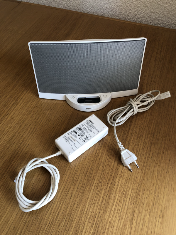 Bose SoundDock speaker colour white