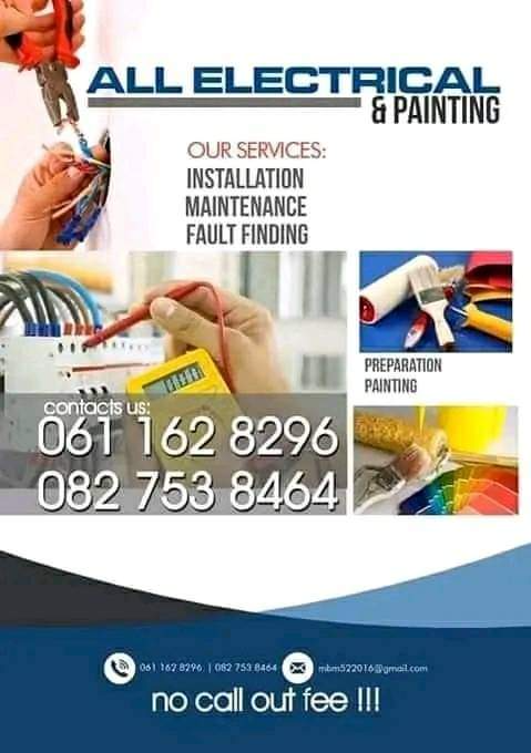 Dmd electrical