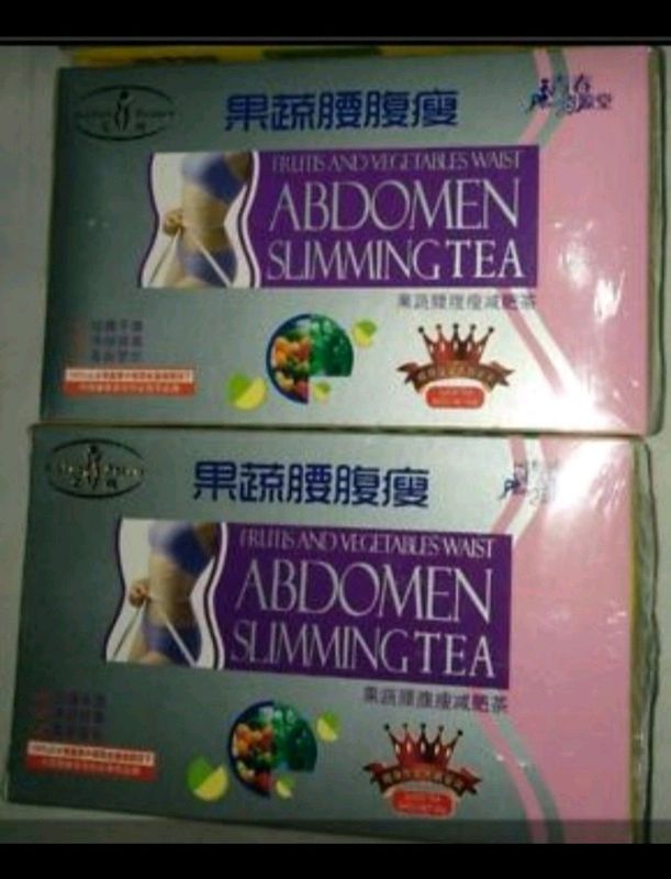 2 boxes Abdomen slimming tea ,  tummy slimming tea  lose 3kg everyday