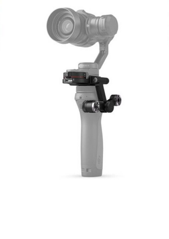 DJI Part 37 Adapter For OSMO Zenmuse X3 X5