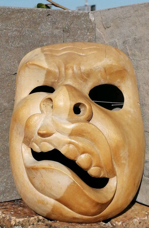 Small Indonesian Mask 18.6 x 14.4 x 7 cm