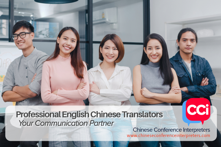 Professional Chinese Translators and Chinese Interpreters in Cape Town