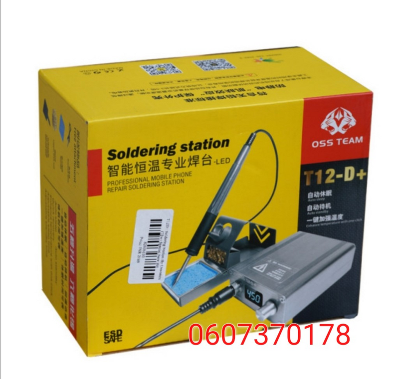 Soldering Station OSS Team T12-D&#43; Temperature Controlled Digital Soldering Station (Brand New)