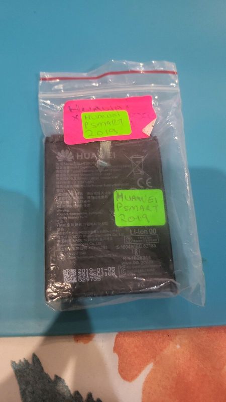 Huawei  Psmart 2019 replacement battery