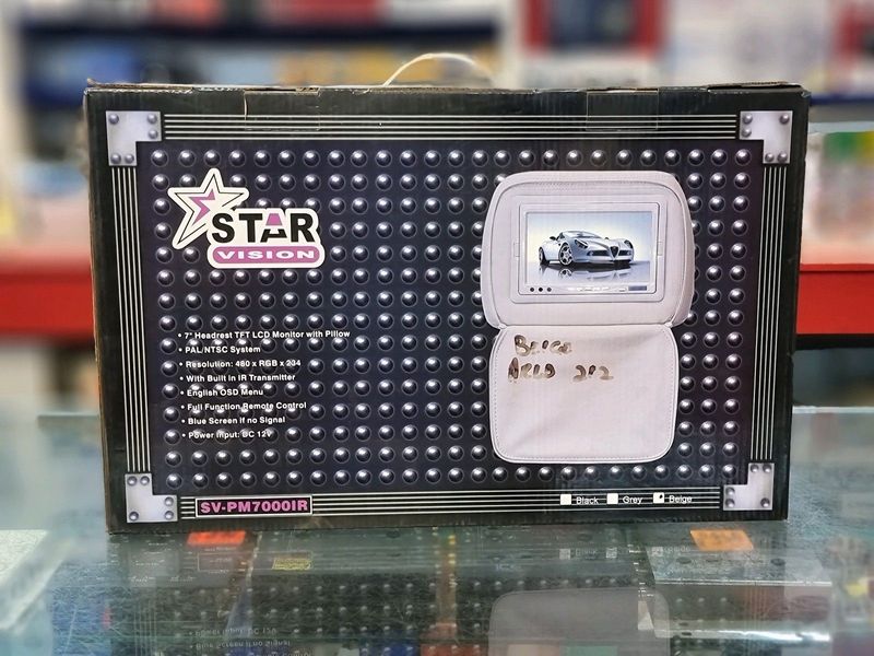 Brand new STAR SOUND 7&#34; HEADREST SCREENS (BEIGE)