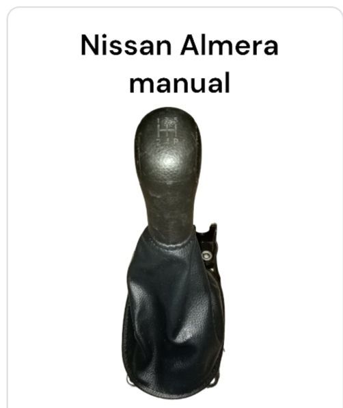 Gear selector Nissan Almeria manual