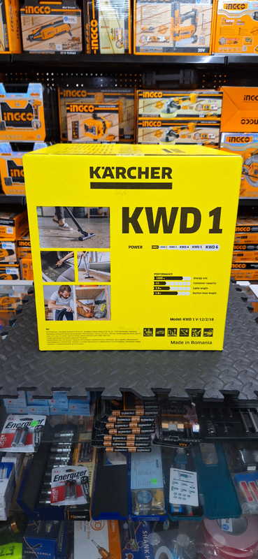 Karcher KWD1 Mulit-Purpose Vacuum Cleaner