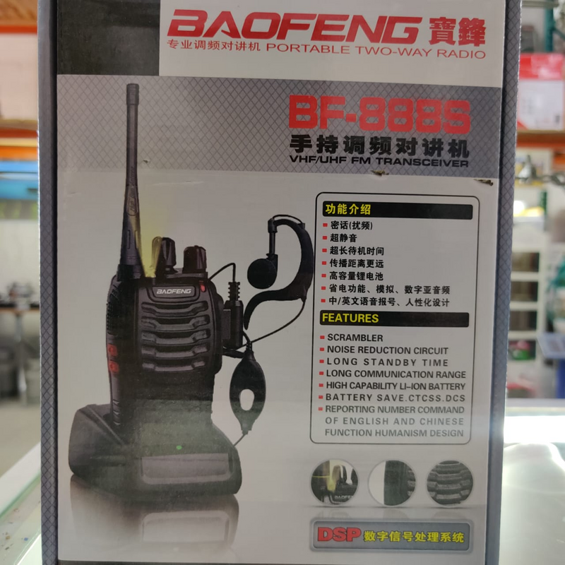 BAOFENG TWO-WAY RADIOS*** Available in store