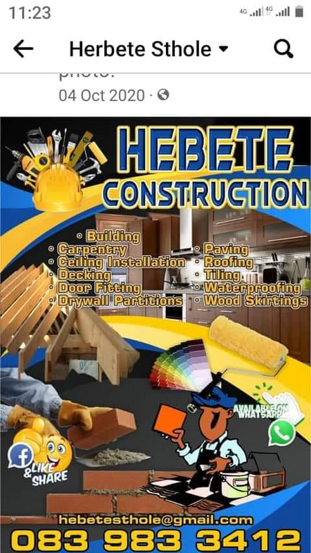 Roofing construction