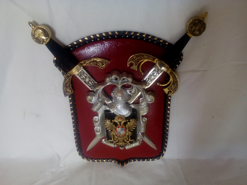Heraldic  Shield