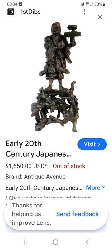 19th Century Chinese root statue