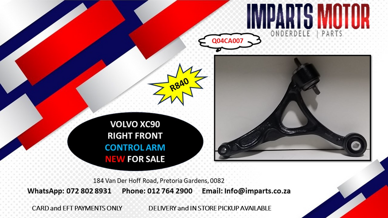 VOLVO XC90 RIGHT FRONT CONTROL ARM
