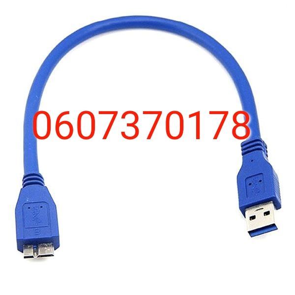 Ultra High Speed Blue USB 3.0 External Hard Disk A To Micro B Cable (Brand New)