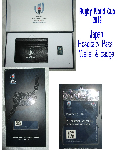Rugby World Cup 2019 Japan Hospitalty Pass ; Wallet &amp; badge