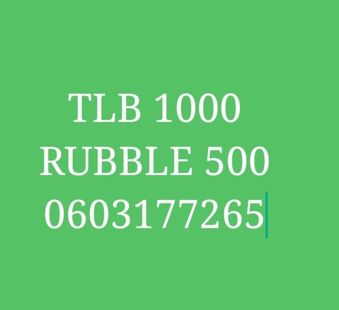 R1000.tlb hire