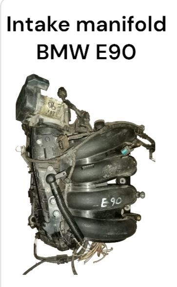 Intake manifold BMW E90