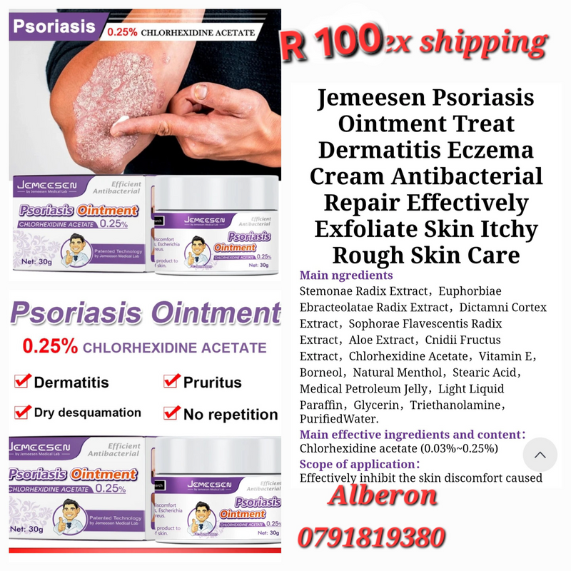 Psoriasis ointment