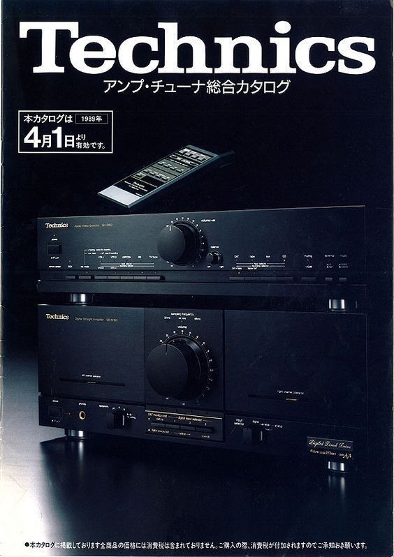 DO YOU HAVE TECHNICS ITEMS TO SELL TO ME?