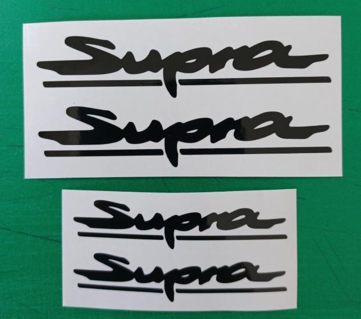 Toyota Supra brake caliper stickers decals