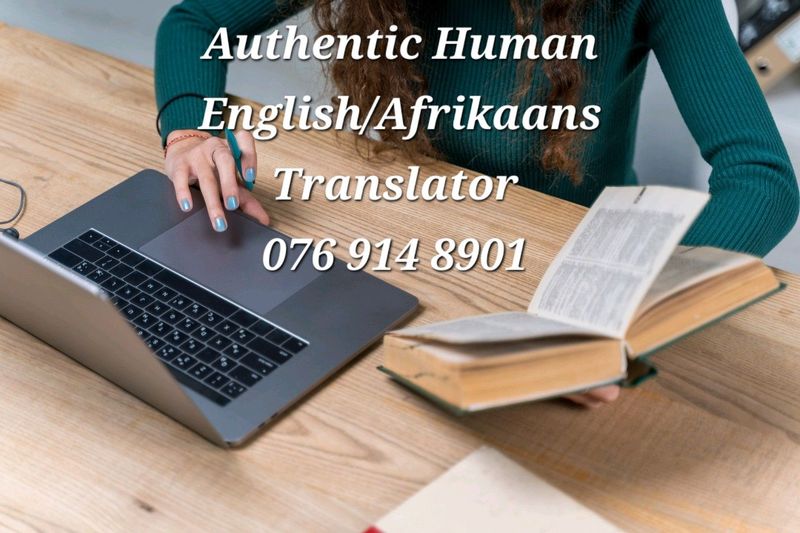 Translator English/Afrikaans
