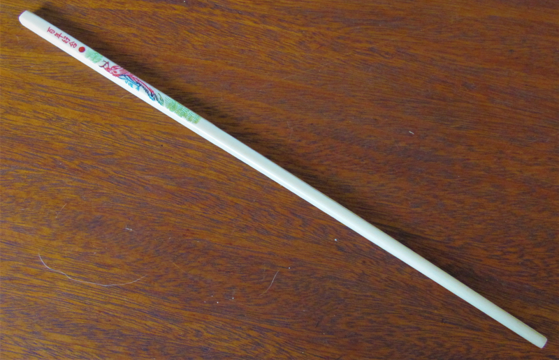 Vintage - Ornamental Chopstick for Hair Styling