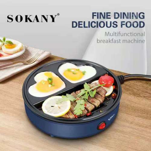 Brand New! 3 in 1 Electric Grill Maker /Home Sandwich Maker Barbecue Machine Omelette Pan