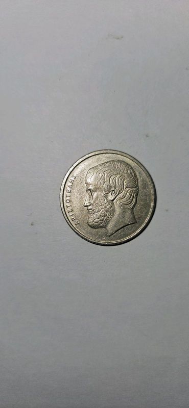 Greek Coin Greece 5 Drachmes I Aristotle | 1982 &#43; 2 Free Coins.