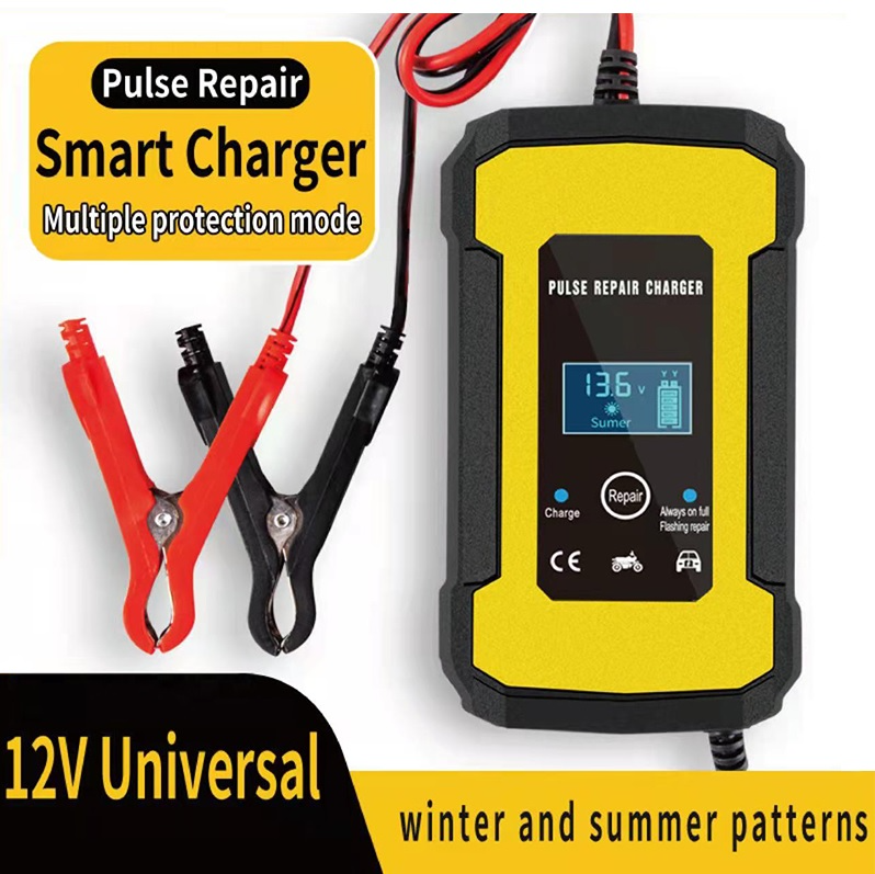 Fully Automatic Intelligent Pulse Lead Acid Battery Charger 12V 10A. Smart Type. Brand New Products.