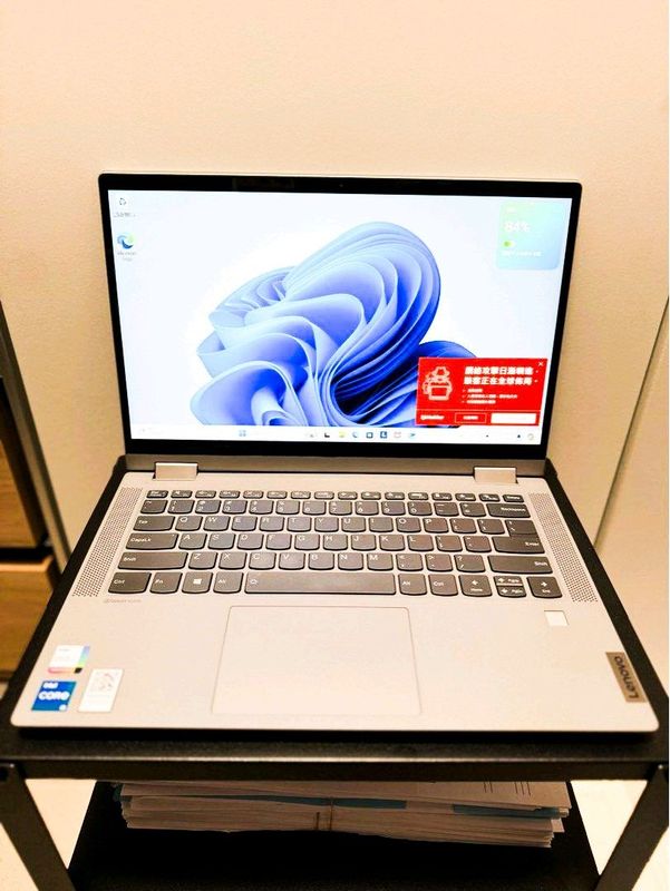 Lenovo ideapad 5 (Core i5 | 11th Gen | 256gb Ssd | 8gb Ram | Windows 11)