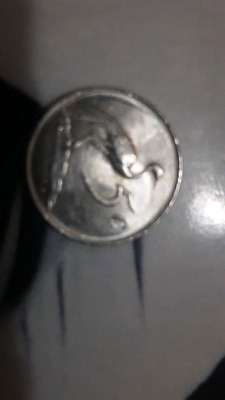 Old suib Afrika 1969 coin
