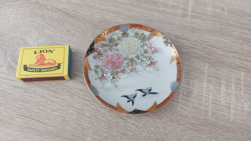Small Chinese Plate with Bird Print