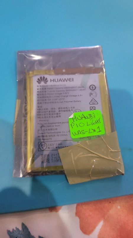 Huawei p10 light replacement battery