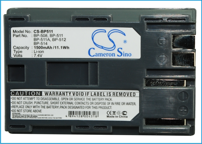 Camera Battery CS-BP511 for CANON BP-511 etc.
