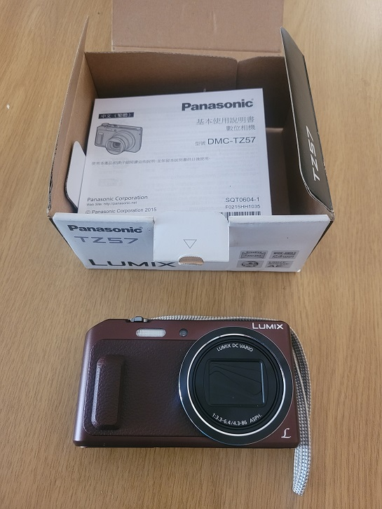 Bargain ! Superb Quality Panasonic Lumix DMC-TZ57 Digital Camera !