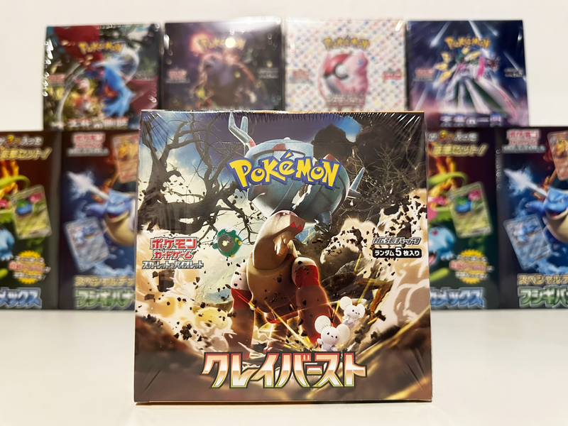 Pokémon: Clay Burst Japanese Sealed Booster Box