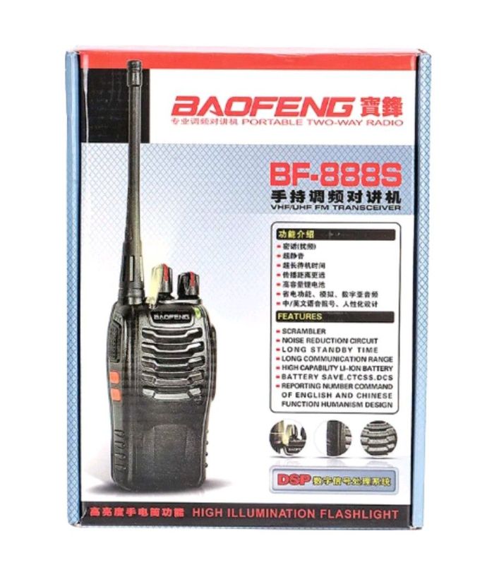Baofeng walkie talkie 2 way radio for sale