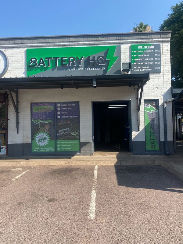 New Battery HQ Dealership Available