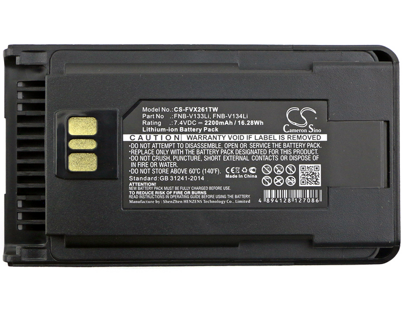 Two-Way Radio Battery CS-FVX261TW for Vertex EVX-231 etc.