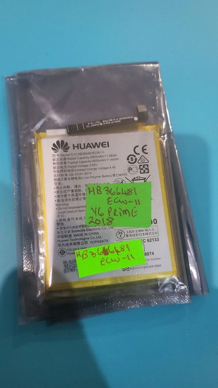 Huawei y6 prime 2018 replacement battery