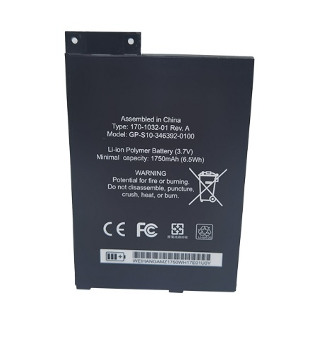 Ebook, eReader Battery  ITCS-KD3LH  for  Amazon Kindle 3  GP-S10-346392-0100