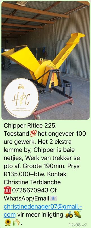 Chipper Ritlee 225.