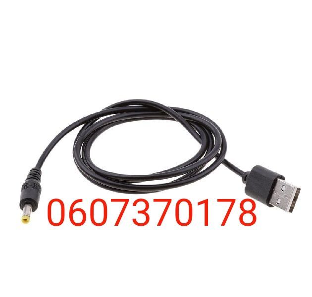USB Cable Male To DC 4mm x 1.7mm 1.5Metres (Brand New)