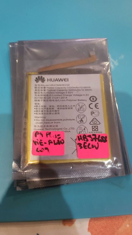 Huawei p9 plus replacement battery
