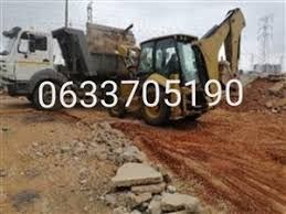 RUBBLE REMOVAL, SITE CLEARENCE