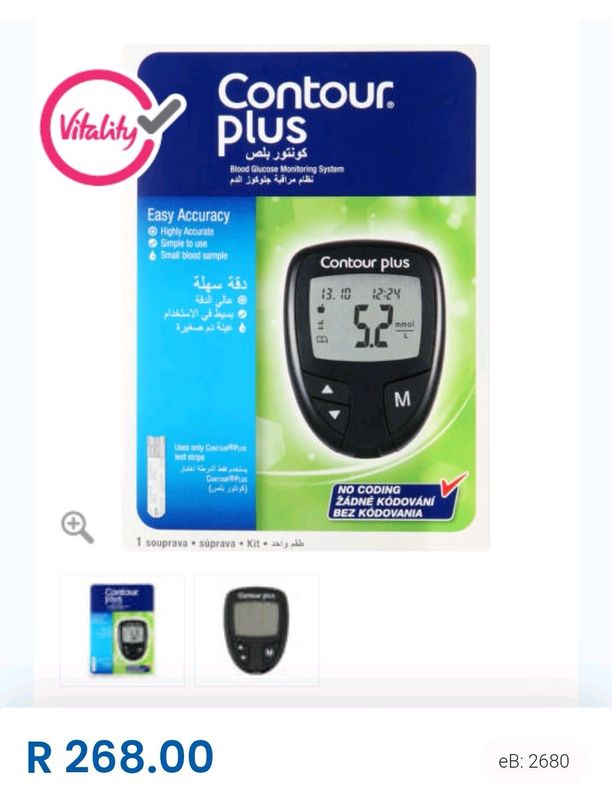 Countour plus blood glucose monitoring system